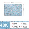 飞乐鸟 木浆布艺水彩写生本 细纹 蓝朵142*90mm 20张/本 商品缩略图0