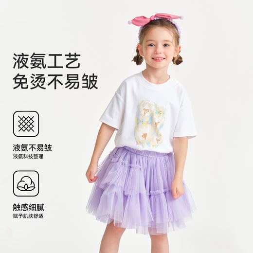 【英氏】【液氨印花短T】【90-140】女童短袖纯棉印花T恤 商品图2