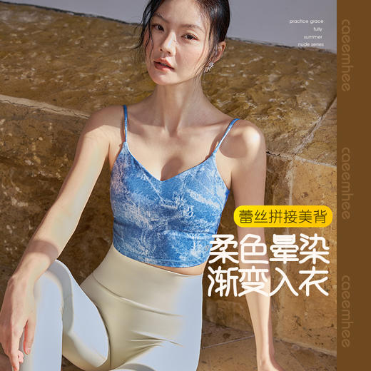 KD01918-D_KXD	卡益背心-电商 商品图0