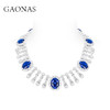 GAONAS高纳仕 重磅皇家蓝色蛋形满镶项链 商品缩略图0