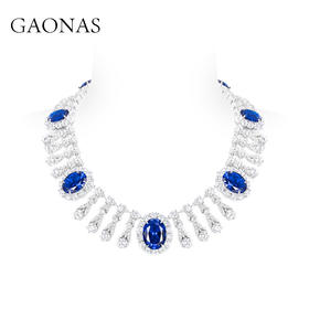 GAONAS高纳仕 重磅皇家蓝色蛋形满镶项链