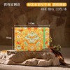 飞乐鸟木浆布艺水彩写生本 细纹 敦煌焕彩142*90mm 商品缩略图0