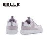 百丽26春季新款旋转钮扣休闲运动板鞋、BL6129 商品缩略图5