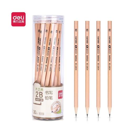 【文具】得力HC907-2B_原木六角杆30支2B铅笔(混) 商品图0