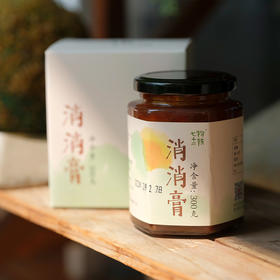 消消膏