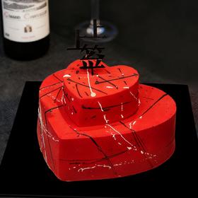 Premium Fortune 上上签