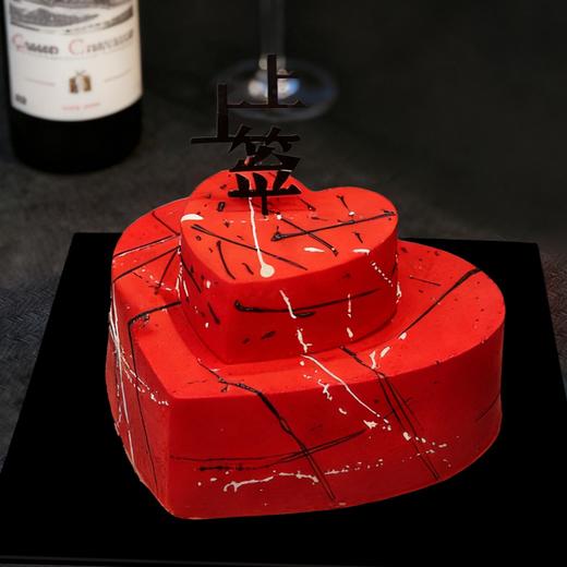 Premium Fortune 上上签 商品图0