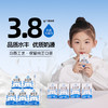 【育学园】神气水牛 高钙纯牛奶水牛奶 125ml/200ml装可以选 商品缩略图2