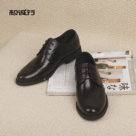 和诚行2026春季新款真皮英伦布洛克男式正装商务鞋0930270 商品图1