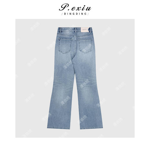 PanYiXiu/潘依绣立体剪裁复古水洗四面弹气质显瘦微喇牛仔裤S9685 商品图2
