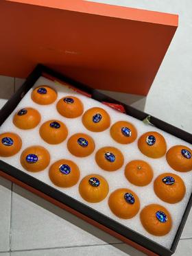 周四取货：【礼盒粤香柑 】一箱18粒左右，自然成熟，清甜多汁，果肉细腻，黄金酸甜度！