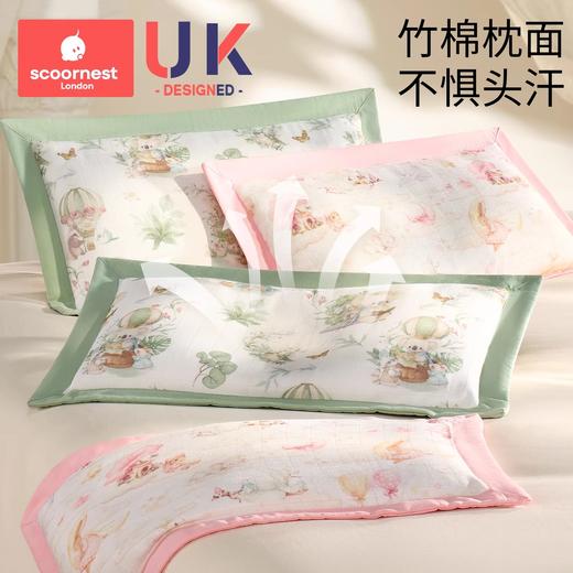 科巢小米定型枕头婴儿0到6个月新生定型枕纠正头型米袋用宝宝婴儿枕 商品图4
