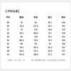 【含莱赛尔】圣得西轻薄透气牛仔裤男款直筒2026新款春季水洗裤子 商品缩略图5