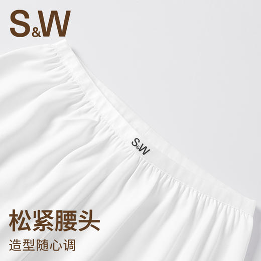 【SW速惟】休闲气质显瘦修身运动百搭长裤 6386 商品图1