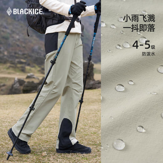 黑冰女款户外软壳裤防泼水春季徒步耐磨防风专业登山冲锋长裤2809 商品图4