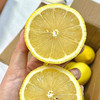 云南高原黄柠檬  皮薄肉厚多汁  口感酸爽  富含vc  一天一杯柠檬水 活力满满 商品缩略图1