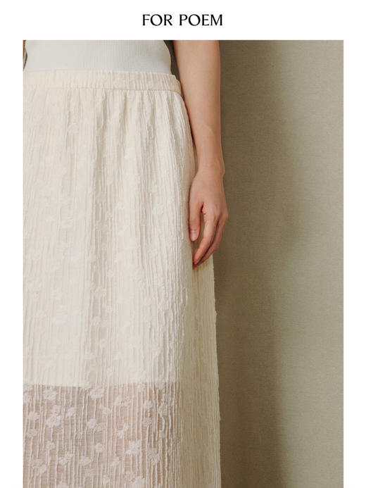 ForPoem 26/SS 原创设计花朵条纹针织套装半裙 商品图2