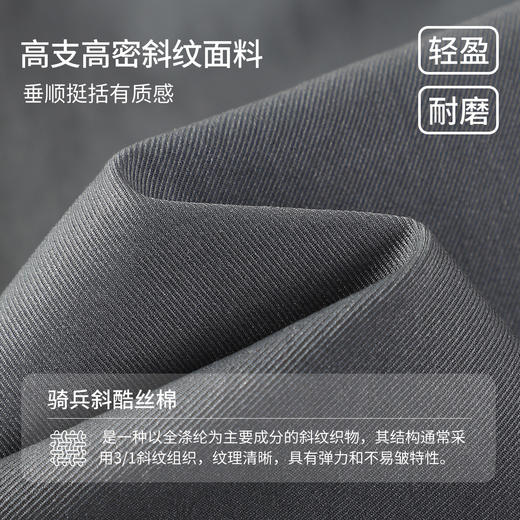 【纳维凯尔】【140-175】Navigare意大利小帆船女童简约风阔腿裤 商品图5