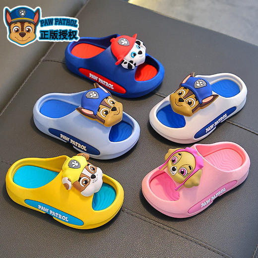 汪汪队立大功儿童凉拖鞋夏男女童防滑室内洗澡防撞透气婴幼儿凉拖 商品图3