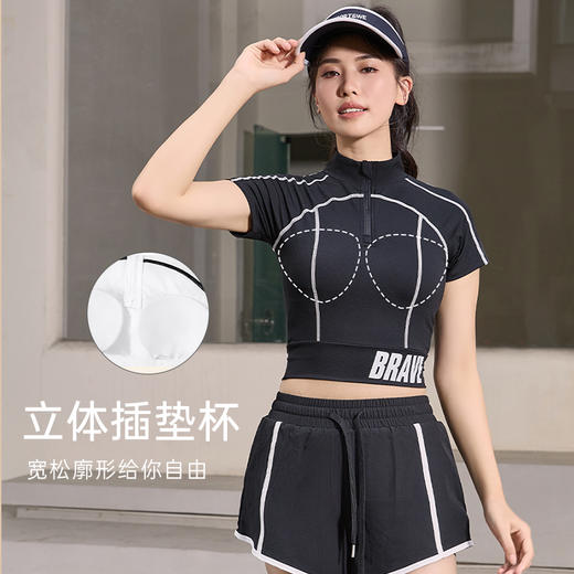 【SW速惟】运动短裤6013【有且只有短裤】 商品图2