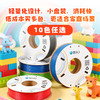 智小白3D打印专属纯色耗材250g/卷颜色丰富细腻纯正 儿童安全环保一款材料解决日常99%得需求超高通用性 商品缩略图4