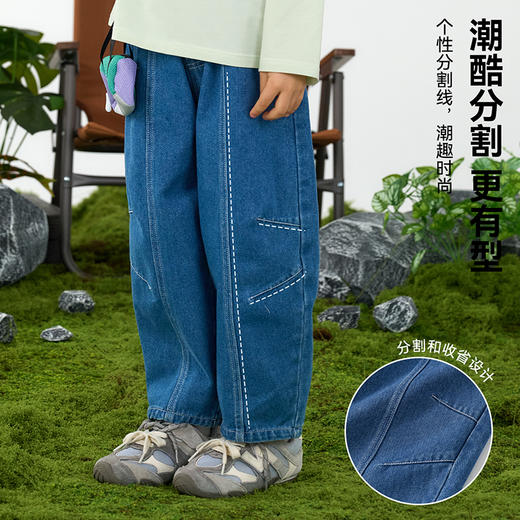 【经典牛仔裤】棉花堂 牛仔长裤  耐穿又百搭  A类 FD61107 商品图3