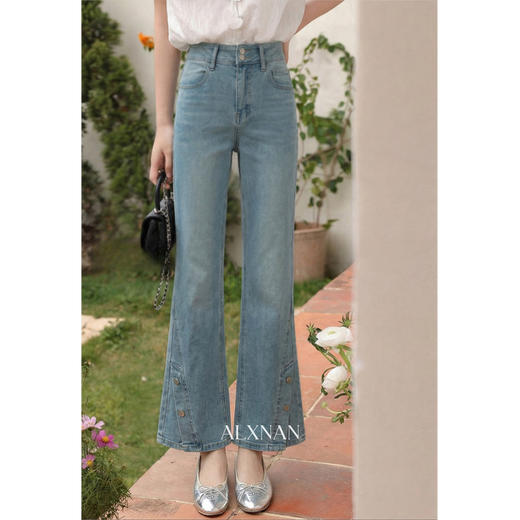 鹿向南「扣上心弦」蓝色微喇牛仔裤春季时尚设计感高腰紧身长裤女 商品图2