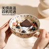 摩登主妇一枝花系列餐具饭碗菜盘ins风四机可进 商品缩略图3