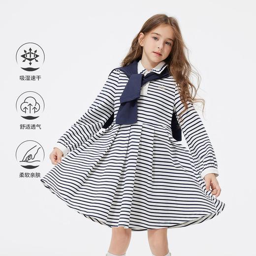 【纳维凯尔】【120-165】Navigare意大利小帆船女童长袖连衣裙 商品图1