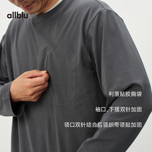 【春Vol.4】allblu男装“出汗不粘身”26春夏【格子速干】男士提花长袖T恤ZY 商品图2