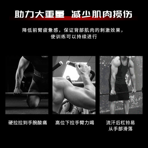 【劳拉之星】涤棉简易助力带LS0772 商品图3