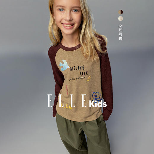 💕春3童装趣味绣花撞色插肩袖圆领长袖T恤W288EL 商品图1