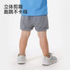 【耐磨抗造】英氏PP裤儿童裤子男童夏季薄款灰色短裤休闲百搭2026新款 商品缩略图3