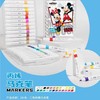 【文具】迪士尼三角丙烯马克笔24色MQ2002 商品缩略图1