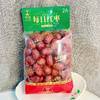 百年树每日红枣500g 商品缩略图0