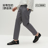 舒服裤|商场同款森马休闲裤男春半弹松紧腰裤2026新款磨毛锥型裤 商品缩略图4