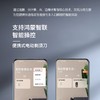 热卖中！【一年质保 免费换新】【送电动鼻毛修剪器1个原装刀头1个】鸿蒙智联 塞尔兰斯智能剃须刀 HarmonyOS Connect 商品缩略图2
