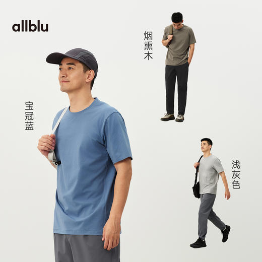 【春Vol.4】allblu男装“像宣纸一样轻和透气”26春夏【宣纸速干】短袖T恤ZY 商品图3