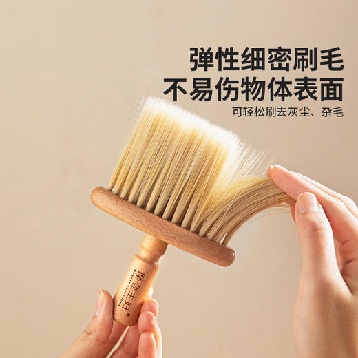 摩登主妇窗户槽沟清洁神器窗台缝隙刷子桌面打扫灰尘家用除尘毛刷 商品图1