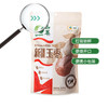 中粮山萃新疆玉枣128g 商品缩略图0
