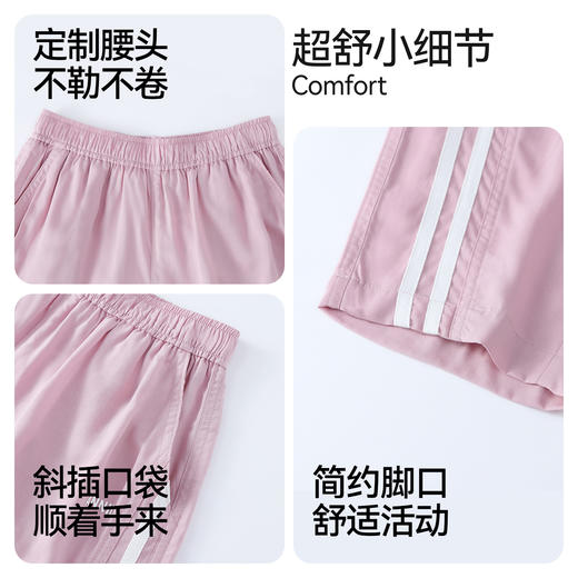 男女童全腰梭织单裤夏季新款安奈儿童装EM626572 商品图4