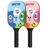 【零门槛  不受场地限制克快速上手的匹克拍】MACYO/麦克羊新款儿童匹克球拍优质杨木拍儿童pickleball匹克球比赛球 商品缩略图4