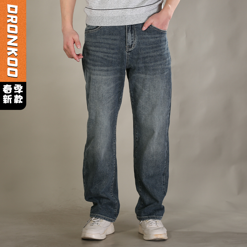 DRONKOO 2026 正常腰老花钮扣微弹中厚牛仔长裤