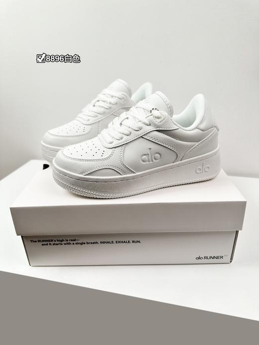 二店y 偏小一码 “ALO”正品尾货 开年蕞好穿的空军一号款小白鞋！！情侣款 商品图4