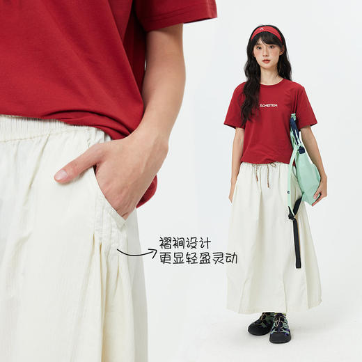 【出游季特惠-品牌福利】ACMEITEM爱棵米休闲长裙GAH2370036A 商品图2