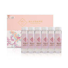 【BF】100g*6燕太太即食燕窝礼盒50%