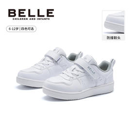 百丽26春季新款魔术贴休闲百搭板鞋、BL6125