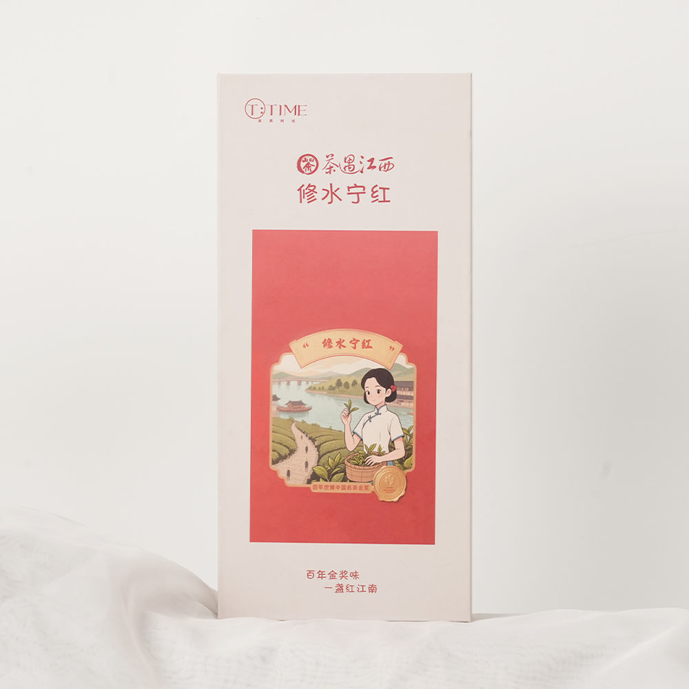 【修水宁红】茶遇江西系列