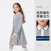 【纳维凯尔】【120-165】Navigare意大利小帆船女童长袖连衣裙 商品缩略图7