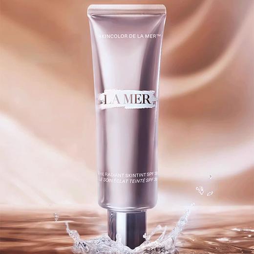 【买一送一】LA MER海蓝之谜鎏光隔离妆前乳20ml+海蓝之谜防晒20ml  香港直邮 商品图9